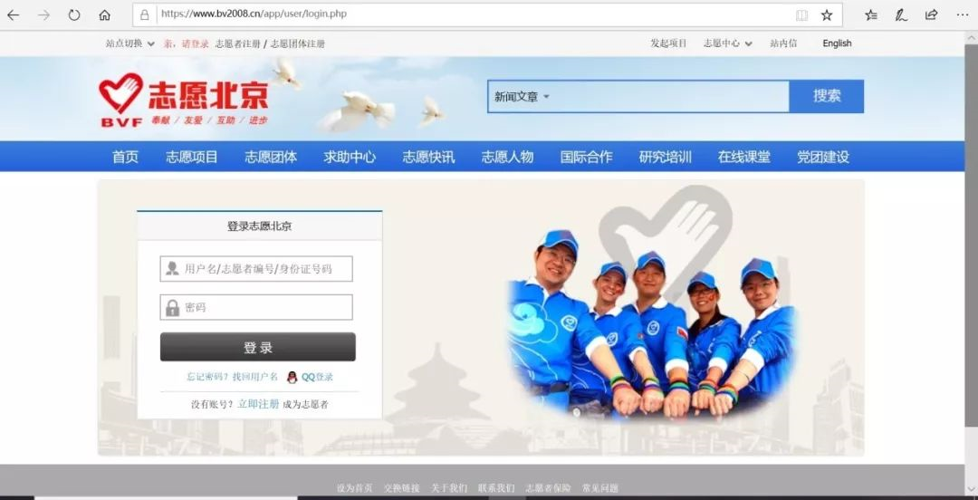 4a222dd7f31345cfa63357e2016033dc.png 4a222dd7f31345cfa63357e2016033dc.png