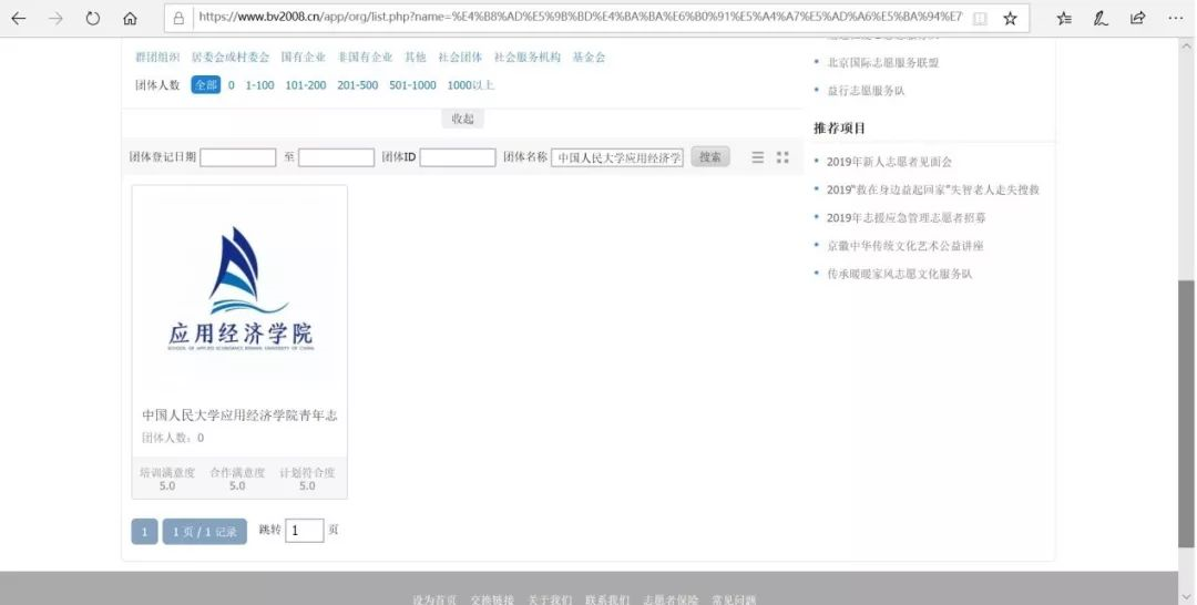 a8b692feacb54265b906b7a794fd8348.png a8b692feacb54265b906b7a794fd8348.png