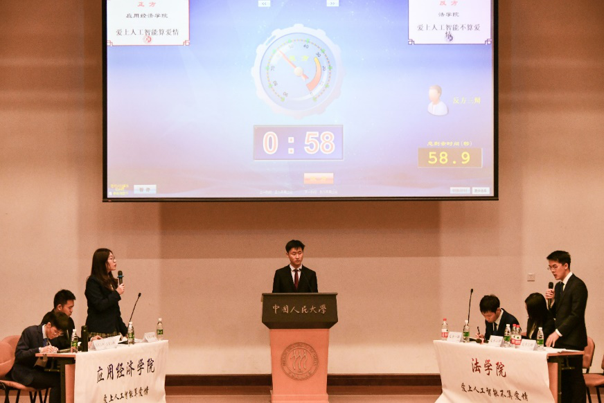 535b8bdcc755474fb9d15683229ad794.png 535b8bdcc755474fb9d15683229ad794.png