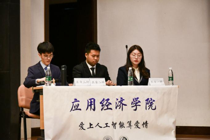 9c84b0ef37804a7fa86d8917f3975ea9.png 9c84b0ef37804a7fa86d8917f3975ea9.png