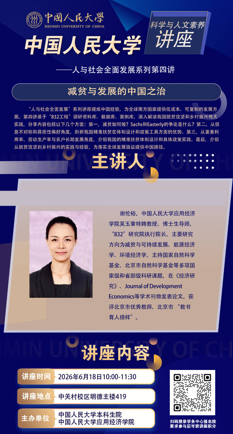 微信图片_20260617093135_932_52.jpg